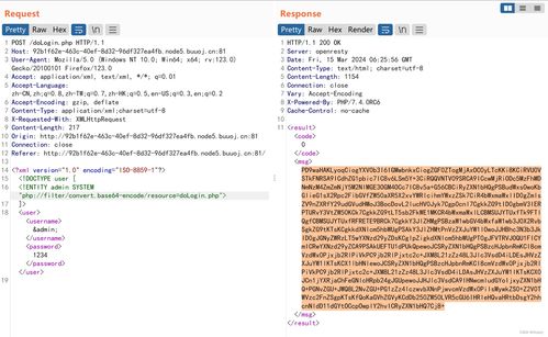 騰訊網(wǎng)絡(luò)安全開(kāi)發(fā)面試實(shí)錄與CTF Web挑戰(zhàn)代碼解析